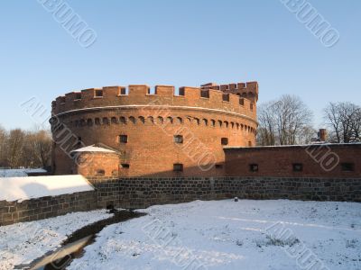 `Der Dona` tower in Kaliningrad/Russia