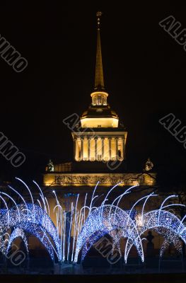 The New Year Admiralty