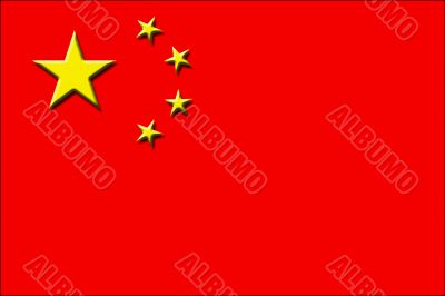 Embossed Chinese flag