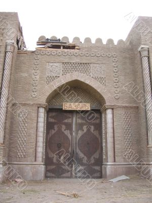 The central gate, a market. The central gate, a market.
