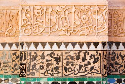 arabic ceramic tiles