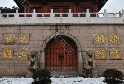 Chinese buddhist shrine