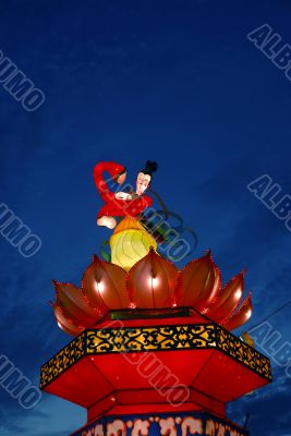 Brightly Colored Lantern Brightly Colored Lantern