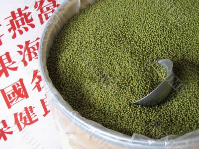 Green lentils
