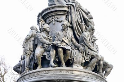 Pedestal of empress Ekaterina`s monument