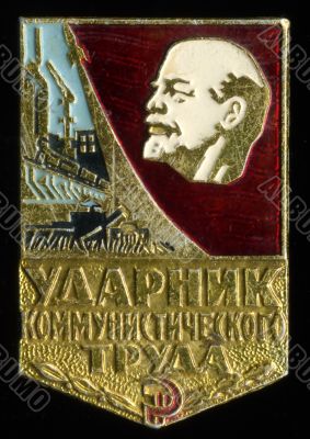 Badge  USSR.