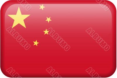 China Flag Button