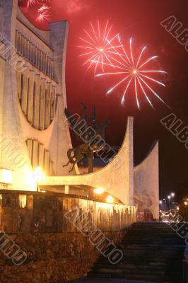 Celebratory fireworks behind drama theatre