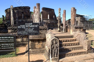 Vatadage in Polonnaruva