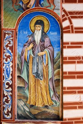 Saint Ivan Rilski Fresco from Rila Monastery, Bulgaria