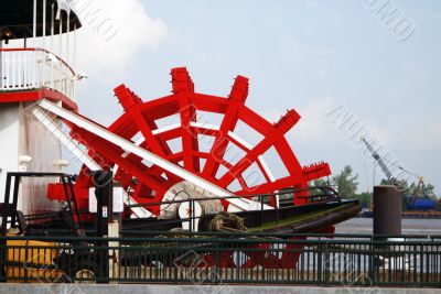 Red Paddle Wheel