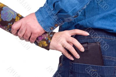 Unsuccessful theft. Unsuccessful theft.