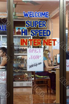 Internet cafe