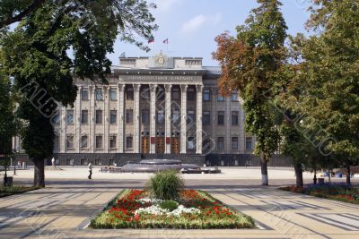 Parlament in Krasnodar