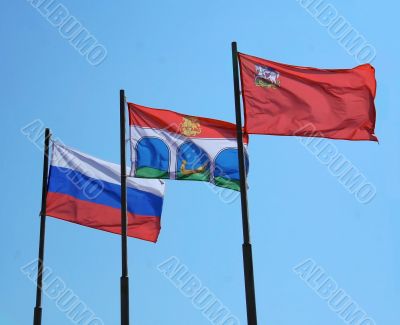 Flags (Russia, Moscow)