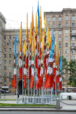 Holiday flags