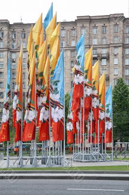 Holiday flags