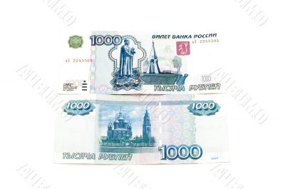 bank paper macro
