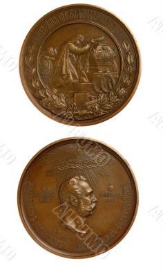 Posthumous medal of Alexander II. Both sides