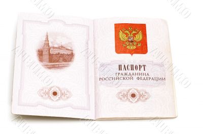open passport