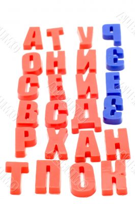 colored letter close up