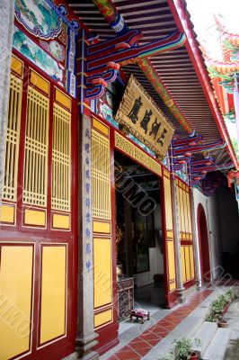 Chinese temple entrance
