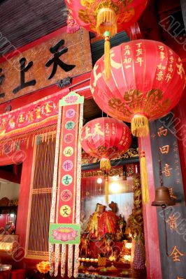 Chinese temple