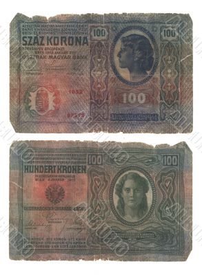 very old Hungarian banknote 1912