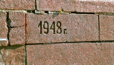 Engraving stone with 1948