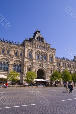 central department store