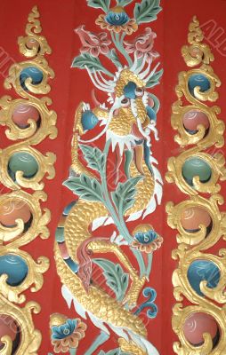 Dragon, symbol of wisdom