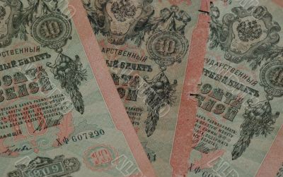 old russian money ten roubles