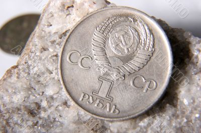 USSR 1 ruble coin