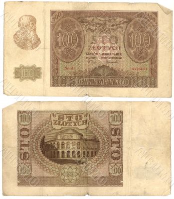 very old Polish banknote 1940