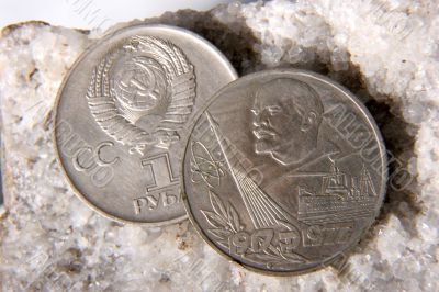 USSR 1 ruble coin