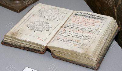 Opened Slavic ancient book