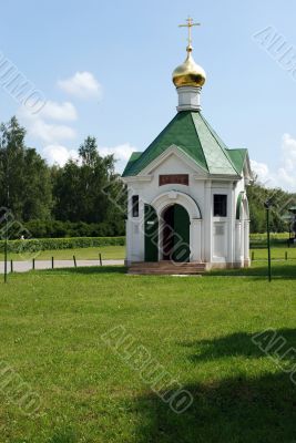 Rural chapel on Yesenin`s native land