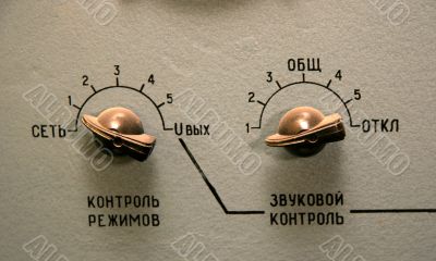 retro sound control