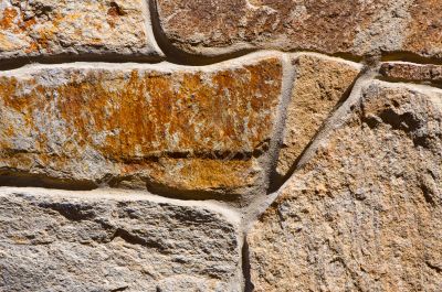 Photo of a plain stone wall