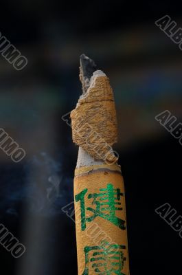 Buddhist aroma stick with smoke