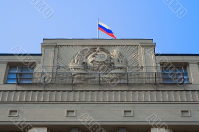 Top of the State Duma building