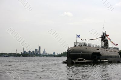 Submarine Submarine