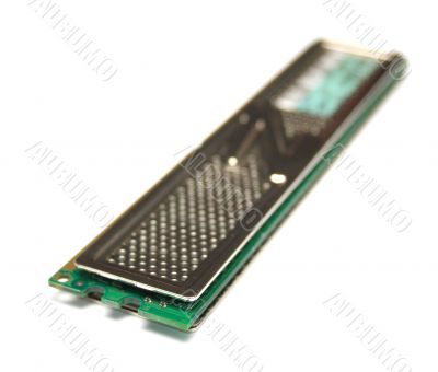memory module memory module