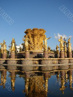 Moscow Fountain