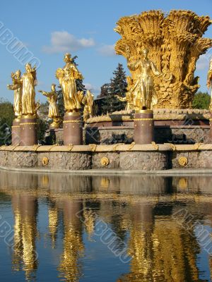 Moscow Fountain