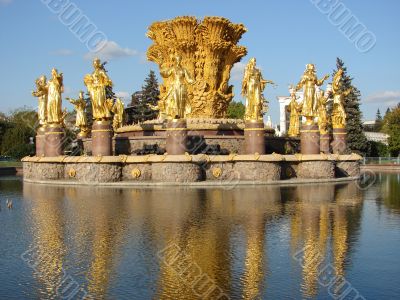 Moscow Fountain