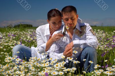 Young happy couple