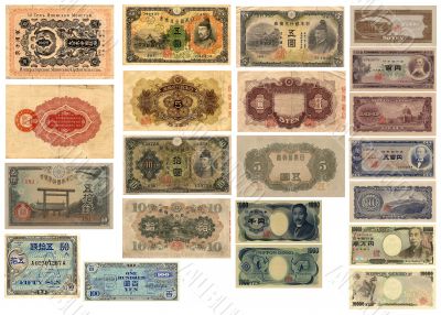 Set of old and rare Japan yen banknotes