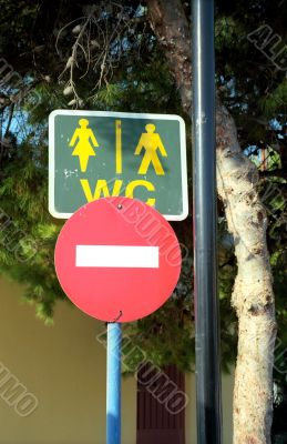 Fun compulsory signpost