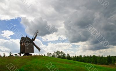 Windmill Windmill